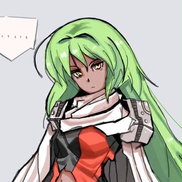 エメラダ
