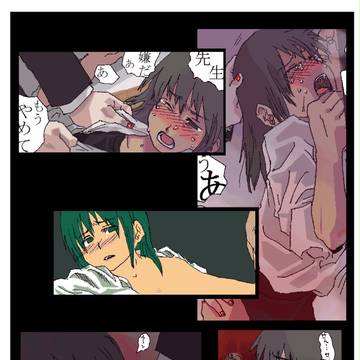 女の先生と女の生徒さん