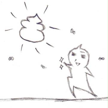 。