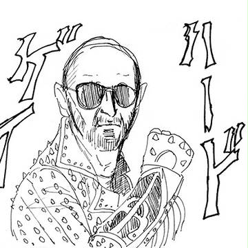 メタル・ゴッド