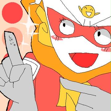 そんなこと