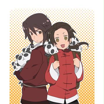 幸せぱんだ