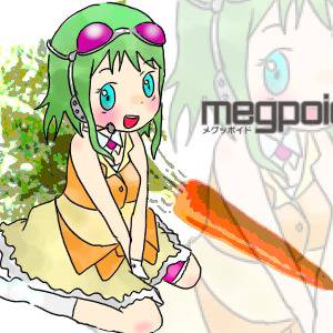 にんじん