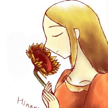 にかいめα