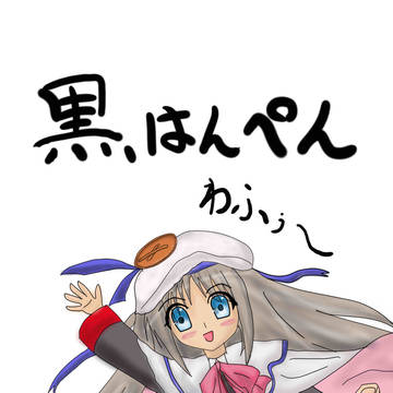 クドリャフカ