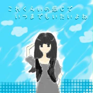 マカロニ