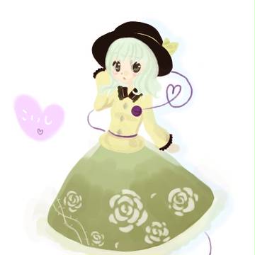 こいし