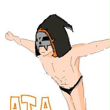 ATANAGI