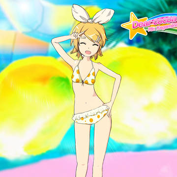 らっきー!
