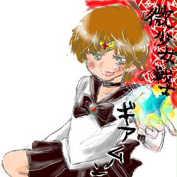 おふざけでｓ