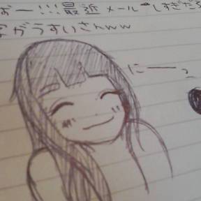 梨花ちゃま