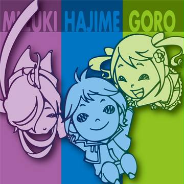 MIZUKI&HAJIME&GORO