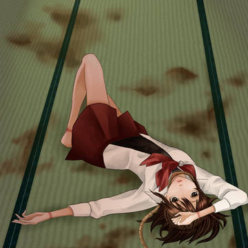 裂き縄