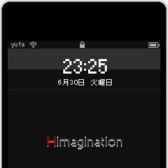 ゆーた作－iPod touch