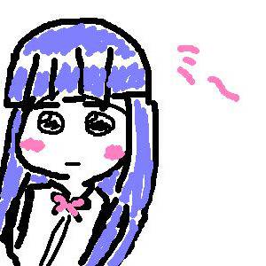 ミ～