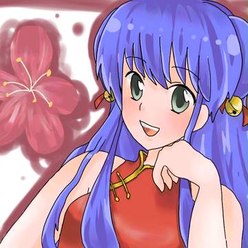 しゃんぷー画質↑版