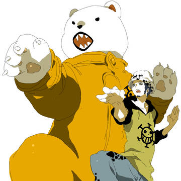こうやって