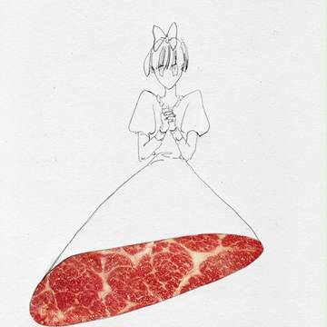 しぼう