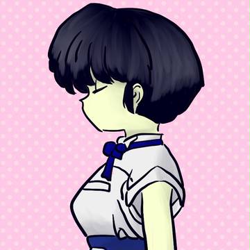 AKANE
