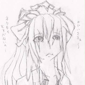 とーはく