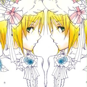蒼