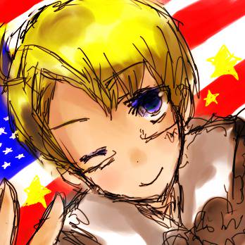 アル