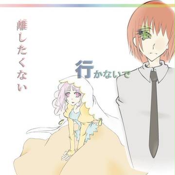 よくわからない。