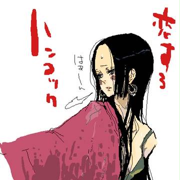 らくがき