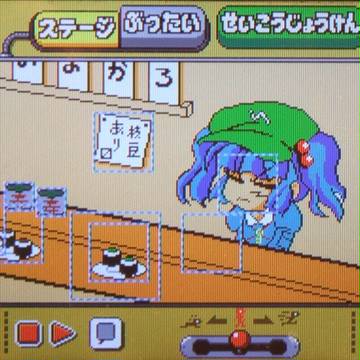 にとりゲーwithメイドイン俺