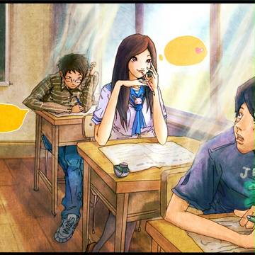 EXAMINATION