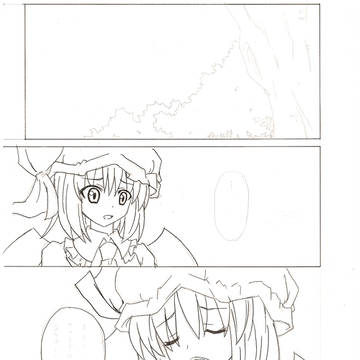 没ページ
