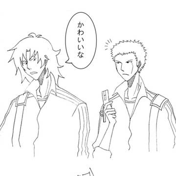 おまえきもいぞ