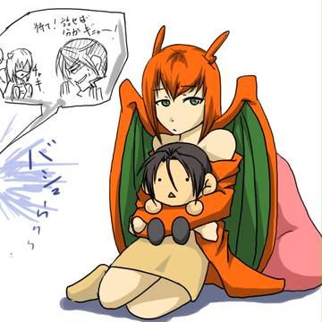 つんでれぇ