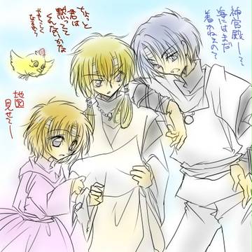 夢幻伝説タカマガハラ