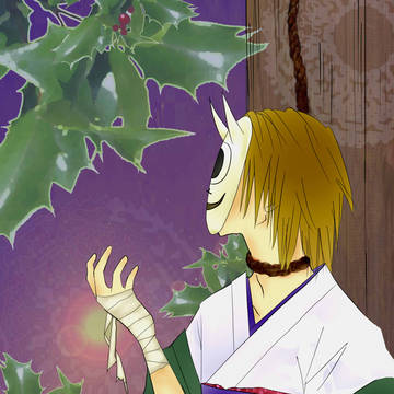 柊