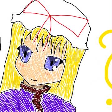 ゆかりん