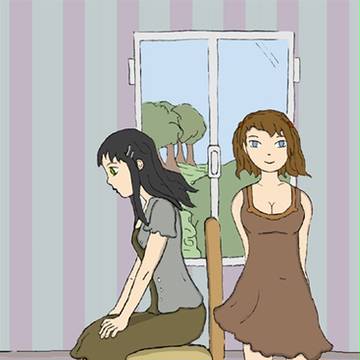 待つ