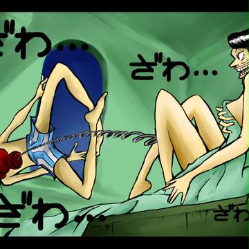危なくR-18