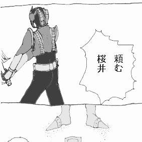 合歓の木の葉越もいとへ星の影