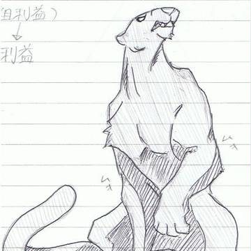 落書き