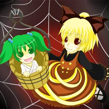 ヤマメとキスメ