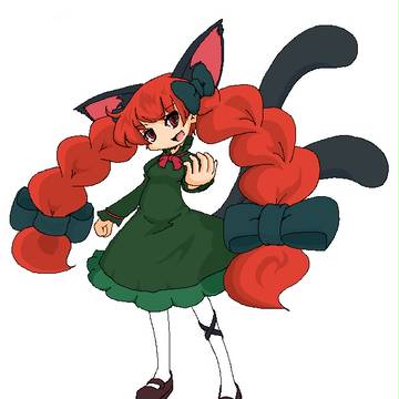 おりんりん