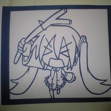 ちびミクさん切り絵