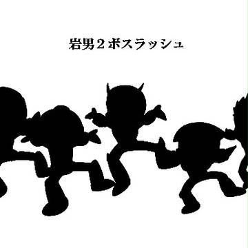 こみゅにけーしょんぶれいくだんさーあー