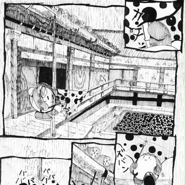 よるまち