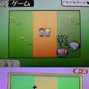 【メイドイン俺】くうきよみ。