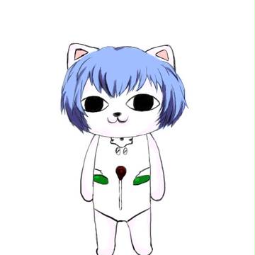 練習