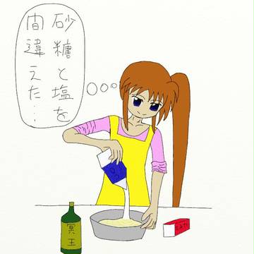 デスクッキング
