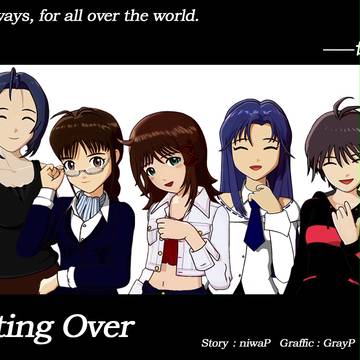 Starting Over 壁紙