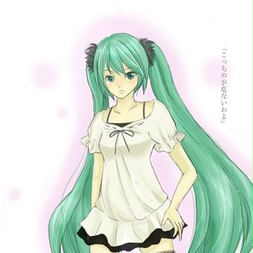 ツンデレラ